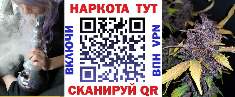 Магазины продажи наркотиков Тейково Галлюциногенные грибы  АМФ  ГАШИШ  СК 