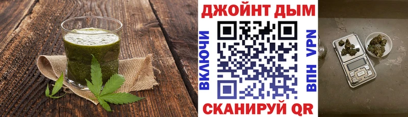 наркота  Тейково  Canna-Cookies конопля 