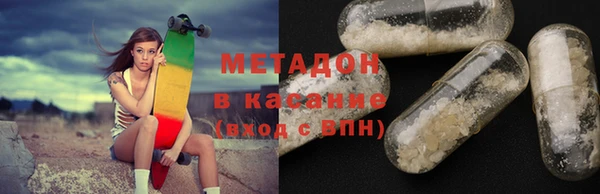 кокаин перу Алексин