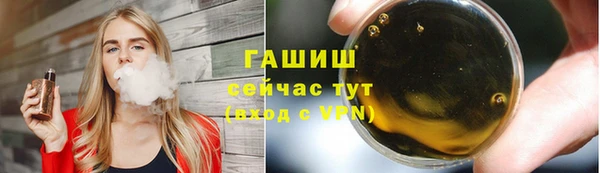 кокаин перу Алексин