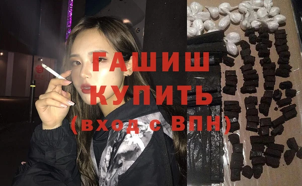 кокаин перу Алексин