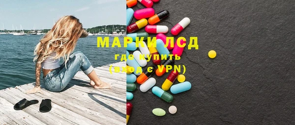 бутират Алексеевка