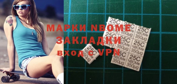 кокаин перу Алексин