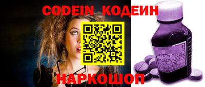 метадон Анапа