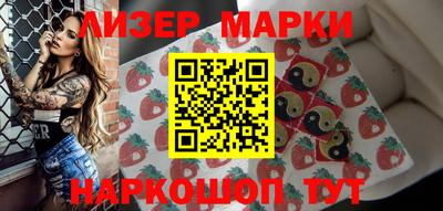 метадон Анапа