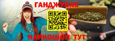 метадон Анапа