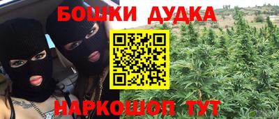 ALPHA-PVP Ангарск