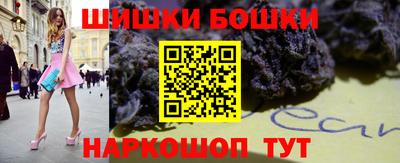 ALPHA-PVP Ангарск
