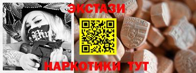 метадон Анапа