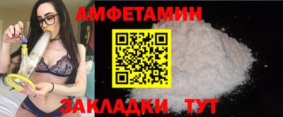 наркотики Анжеро-Судженск