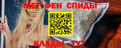 наркотики Анжеро-Судженск