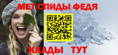метадон Анапа