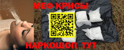 метадон Анапа