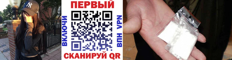 МЕТАМФЕТАМИН мет  Тейково 