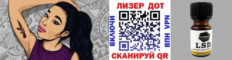 закладки  Тейково  Марки NBOMe 1,5мг 