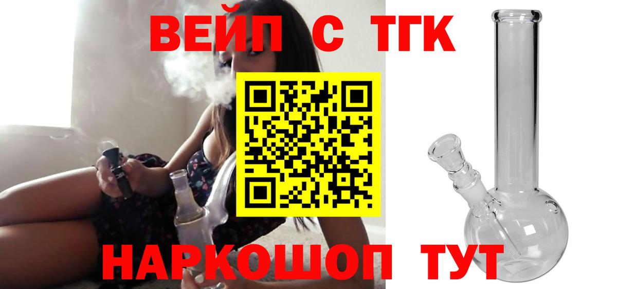 Амфетамин Тейково